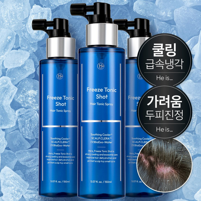 히이즈 프리즈 토닉샷 두피 쿨링 가려움 진정 영양 에센스 스프레이, 3개, 150ml