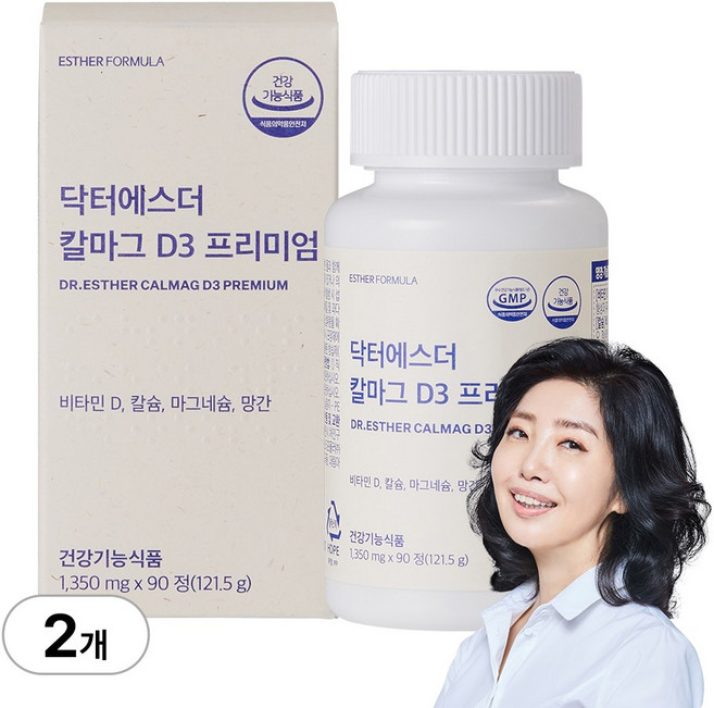 [본사직영] 여에스더 칼마그 D3 프리미엄 (칼슘&마그네슘&비타민D&망간), 2개, 90정