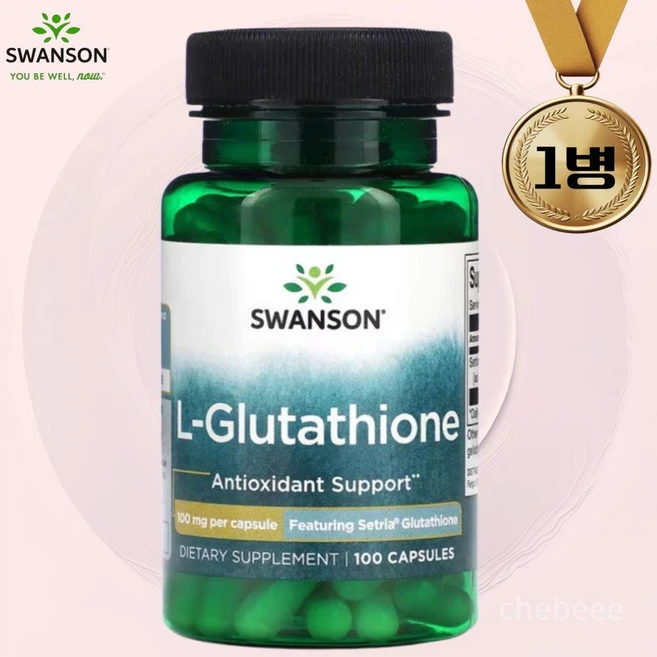 스완슨 L 글루타치온 100mg 100정 Glutathione, 1개 - 쿠팡