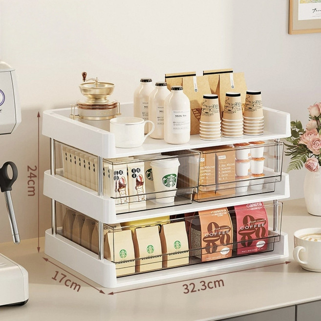 Arsjuo 탕비실 소품 수납 다용도 커피 정리함, 1개, 베이지