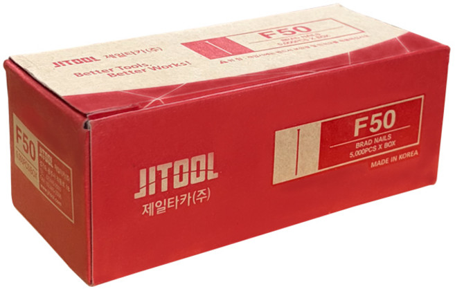 제일타카 타카핀 F50 목재용 목공용 1갑 5000PCS, 1세트
