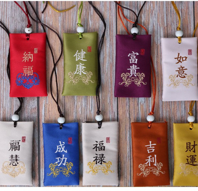 刺繡復古中國風吉祥福袋, 納福（紅色掛脖款）, 紅色, 納福（紅色掛脖款）