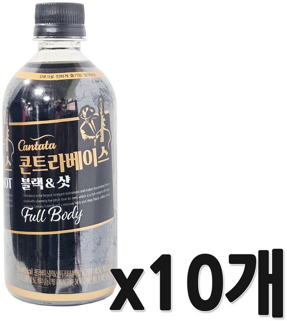 칸타타 콘트라베이스 블랙 앤 샷 500ml, 10개