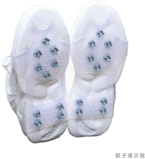 KOLKO戶外防滑鞋套 加厚鋼爪冰爪 登山雪地 適用多種鞋型, 白色十齒冰爪M碼