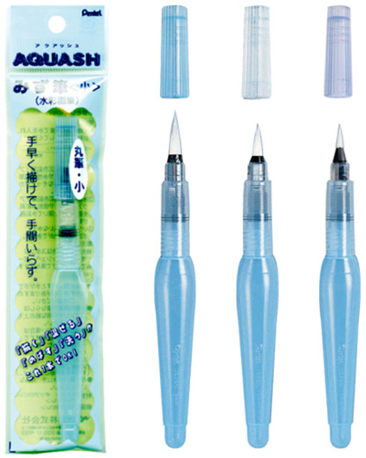Pentel 펜텔 아쿠아 브러쉬 아쿠아 워터브러쉬 (FRH), 중, 2.FRH_M(중)