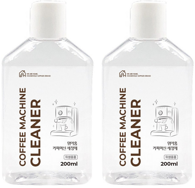 위아홈 커피머신 세정제 세척 클리너 200ml 2개, 커피머신 클리너