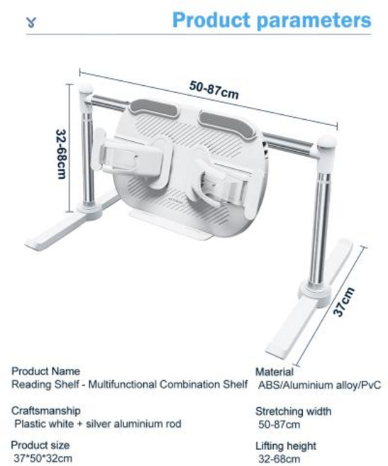 누워서보는 독서대 책받침대 Oatsbasf 조절 가능한 태블릿 스탠드 독서 iPad 거치대 침대 랙 게으른 전화 다기능 콤비네이션 책 선반, 1) WHITE
