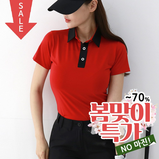 [순이야] J.여성 빅사이즈 골프 띠배색 카라 반팔티