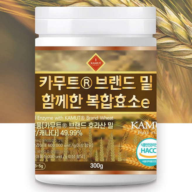 해피스토어70 카무트 브랜드밀 호라산밀 복합효소가루, 300g, 1박스