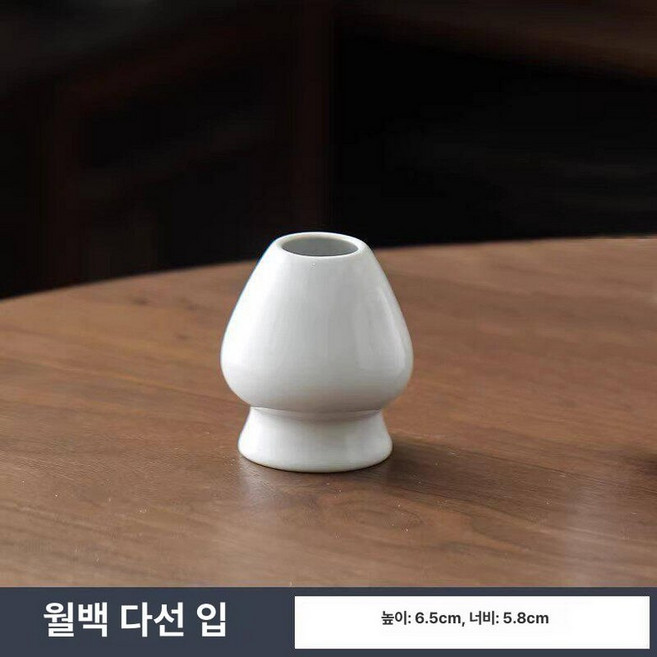 말차솔 차선 대나무 찻사발 말차 거품기, 1개, 화이트 대나무
