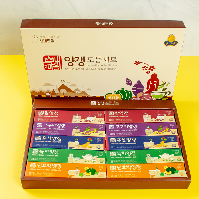 수제 양갱 선물세트 수험생선물 수능선물 한천 국산 양갱이, 40g, 9개, 쇼핑백