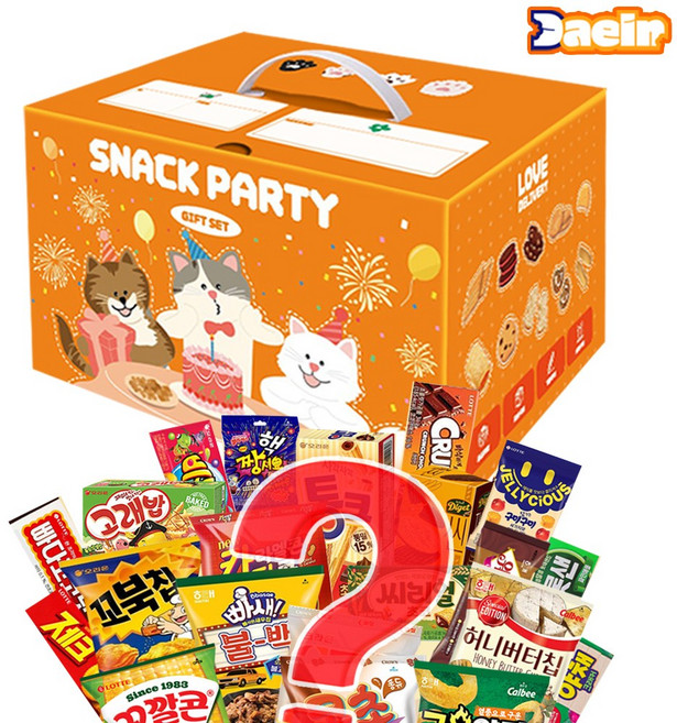 선물용 메시지 과자세트 랜덤박스 15p 어린이날 생일, 1개