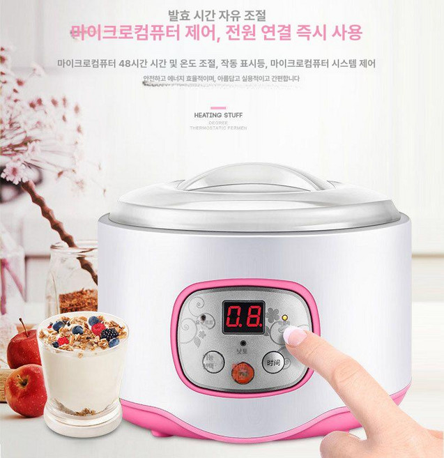 낫토 발효기 막걸리 요거트 제조기 메이커 나또 요구르트 식혜, 4. 1L 복합기(요구르트+막걸리+낫토)