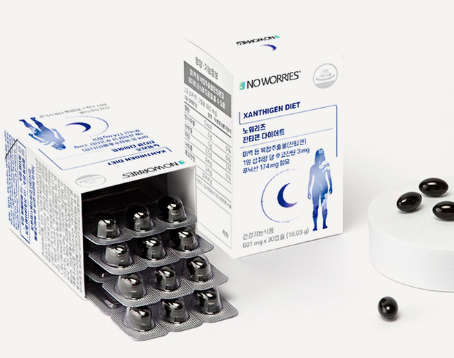 노워리즈 잔티젠 다이어트 (1박스 30정), 1개, 30정
