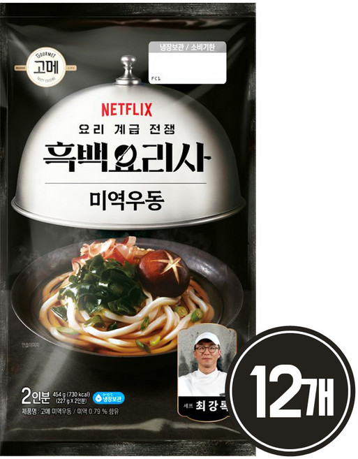 CJ 고메 흑백요리사 미역우동, 12개, 454g