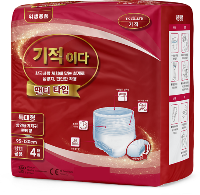 기적이다 성인기저귀 팬티형(언더웨어 남녀공용) 프리미엄급 흡수력1200~1300ml, 특대형, 10매, 8개