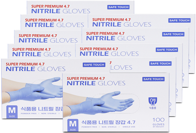세이프터치 일회용 니트릴장갑 4.7g 고급형 1000매 (100매 x 10박스)