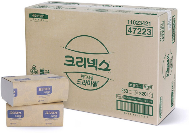 47223 크리넥스 드라이셀 핸드타올 F250S 5000매 (1박스), 5000개, 1개입