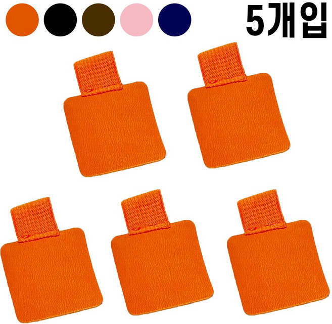 팡스몰 애플펜슬 홀더 다이어리 펜홀더 테블릿 부착 5개입, 오렌지