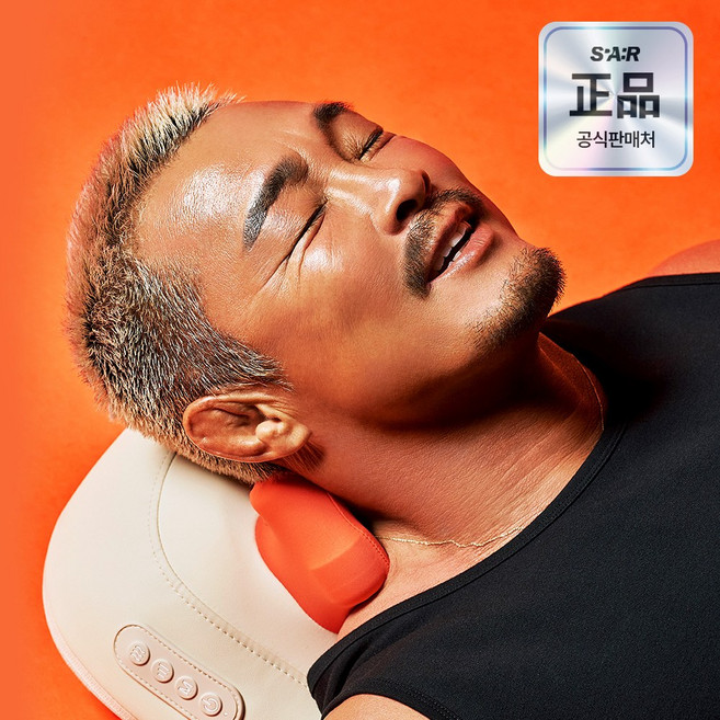 추성훈 스파알 포터블 목 베개 마사지기 PRO V2, 1개