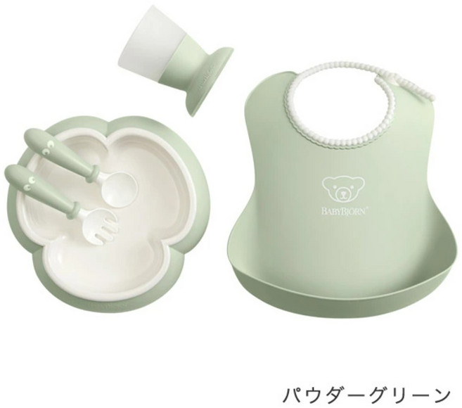 베이비본 식기 세트 이유식 턱받이 에이프런 유아식기 테이블웨어세트 Babybjorn, 파우더 그린, 1개