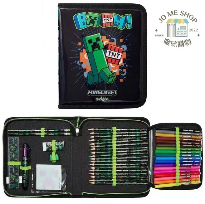 Smiggle Minecraft 麥塊 兒童後背包, 我的世界文具套裝(含文具)