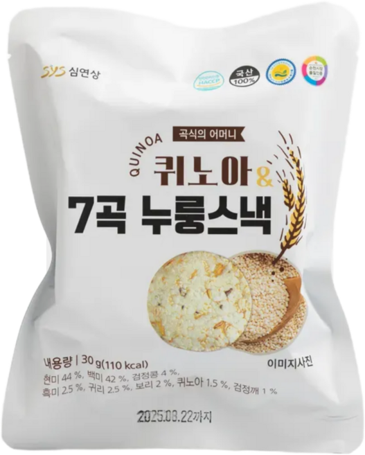 심연상 퀴노아 7곡 누룽스낵 30g * 10봉, 10개