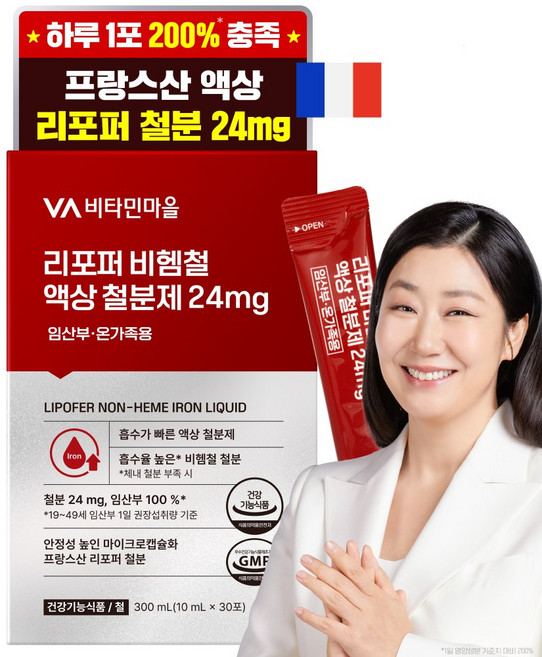 비타민마을 리포퍼 비헴철 액상 철분제 24mg 임산부 온가족 30포, 10ml, 30개