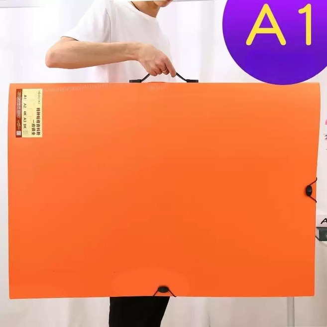 바인더 그림 서류 A1 클리어파일 파일철 포스터 보관 케이스, 1개, 내부 페이지 가방 10매의 업그레이드 버전