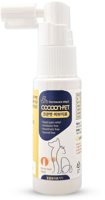코쿤펫 반려동물 피부치료제 15ml, 1개