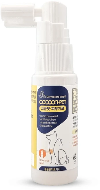 코쿤펫 반려동물 피부치료제 15ml, 1개 - 쿠팡