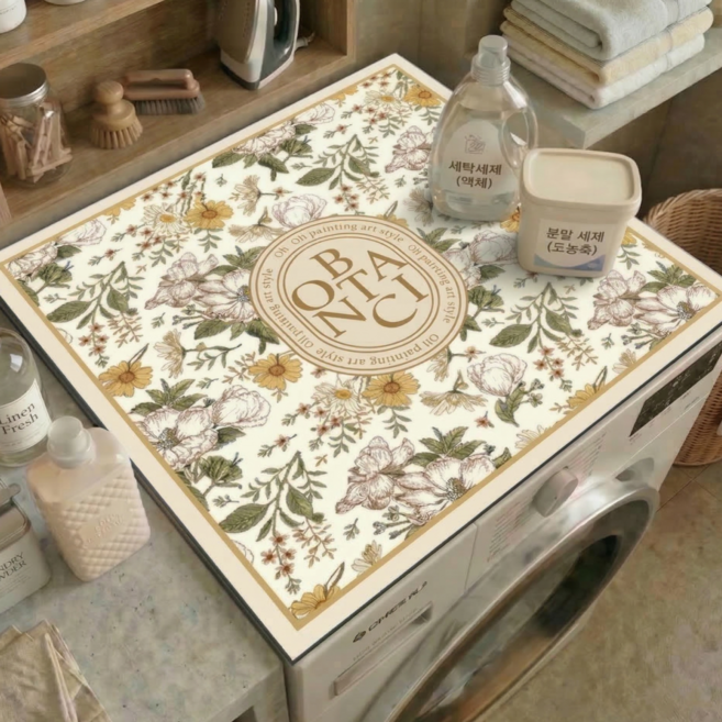 웨이백홈 규조토 세탁기 건조기 덮개 커버, 디자인2