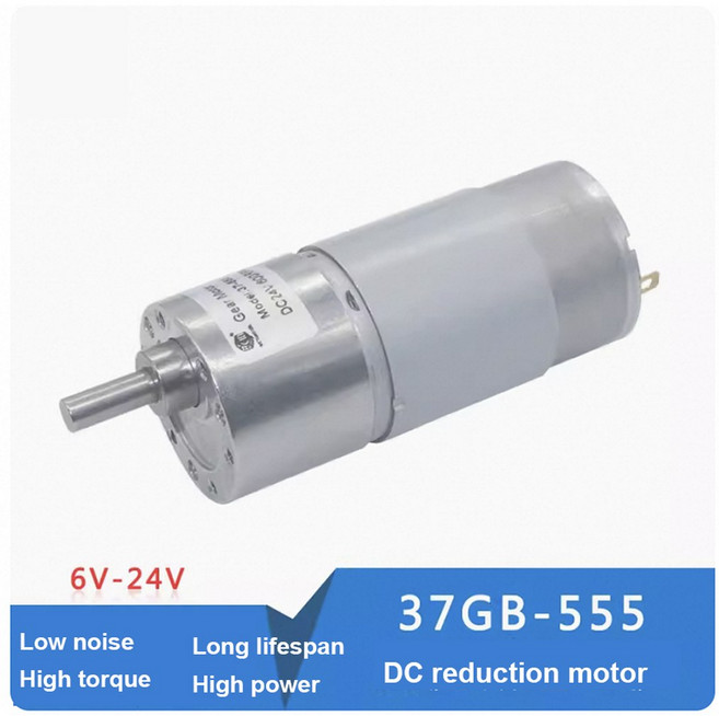 JGB37-555 고 토크 저속 12V 전기 DC 기어 모터 마이크로 24V 555 Dc 기어 박스 감속 모터 로봇 암용 기어드 모터, 19rpm, 24V용, other