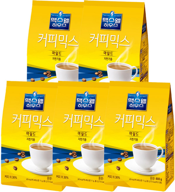 맥스웰 마일드, 800g, 5개입, 1세트
