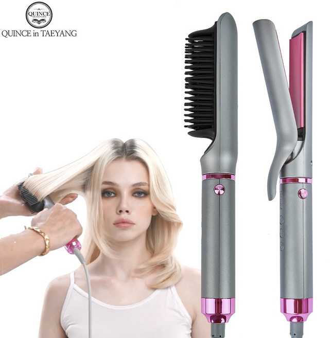 퀸스IN태양 멀티3종세트 고데기 볼륨웨이브 볼륨브러쉬 다이렉트펌 나이아가라 빗