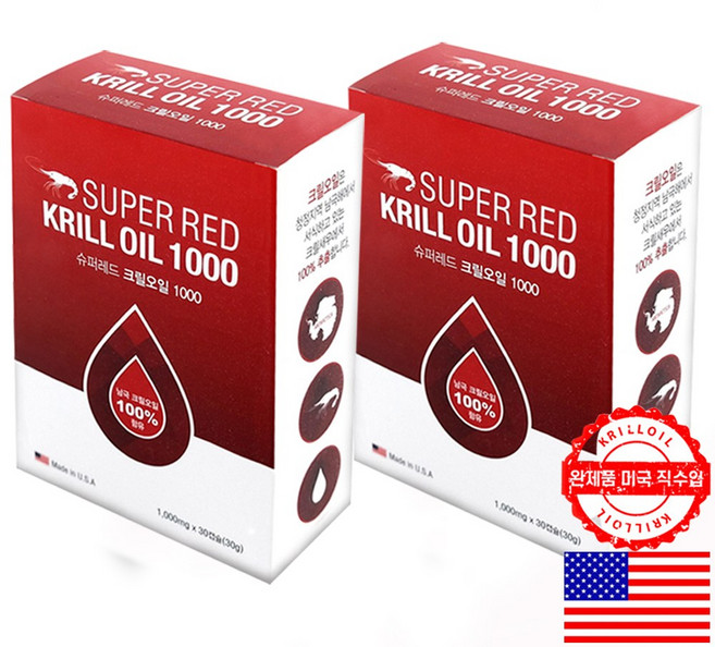 크릴오일 남극 크릴 오일 1000mg 미국직수입 크릴오일원액 오메가3 인지질 30정 3박스, 30g, 90정