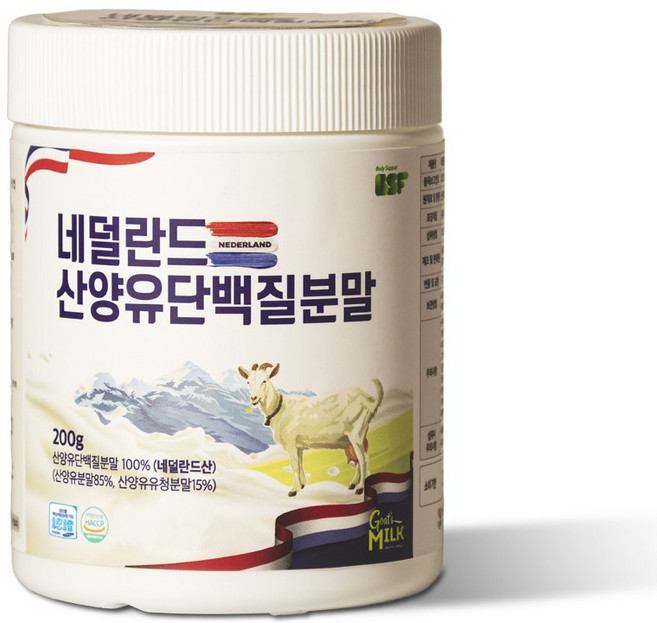 BSF 산양유단백질분말 100% 프리미엄 네덜란드산 퀄리고트 HACCP 인증, 2개, 200g