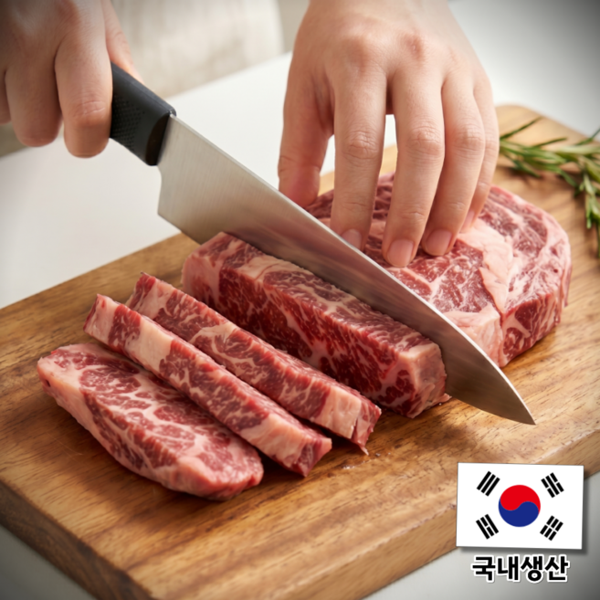 백년명도 국내 잘드는 주방 부엌 식칼 식도, 1개, 블랙
