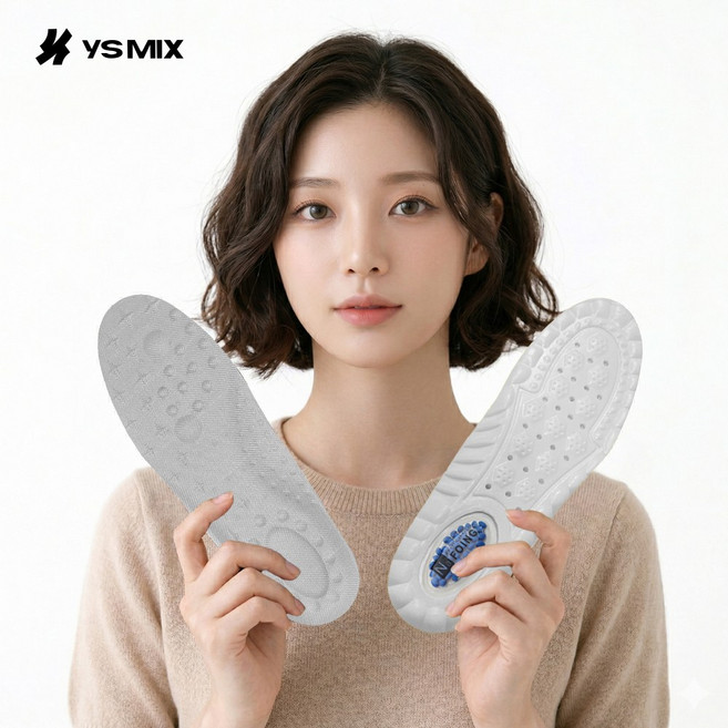 YSMIX 충격흡수 압력분산 발 피로 감소 운동화 등산화 에어폼 플러스 쿠션 깔창