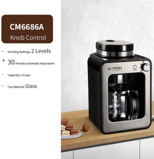 가정용커피메이커 1‑2인용 원두전용 미니 GOTECH 그라인딩 콩 이중 용도 머신 다기능 아메리카노 꽃 차 1-4 컵, 1)SKU-1