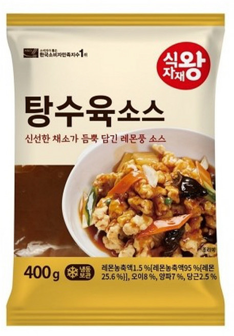 식자재왕 레몬풍 탕수육소스 400g 냉동, 1개