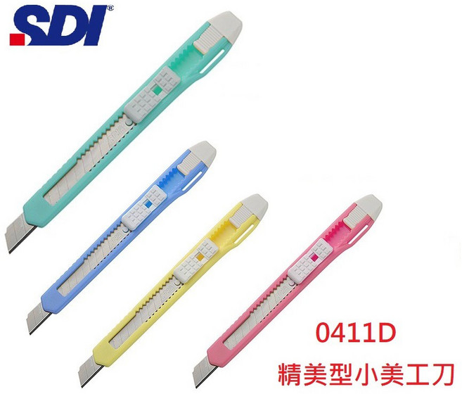 SDI 精美型小美工刀 0411D, 1個