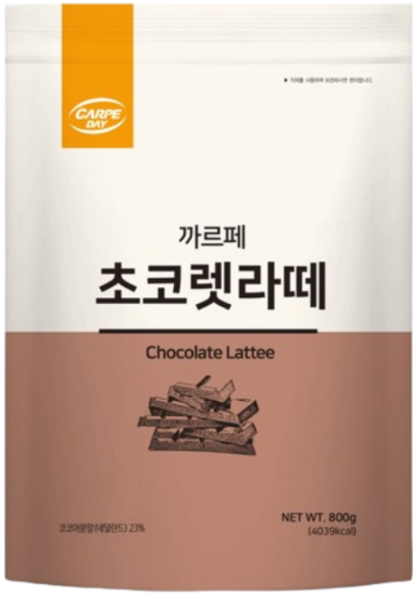 까르페 초코렛라떼 파우더, 800g, 1개입, 10개
