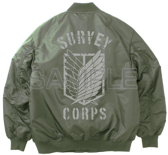 [공식]코스파 진격의 거인 조사병단 MA-1 재킷 Ver.2.0 MOSS L사이즈