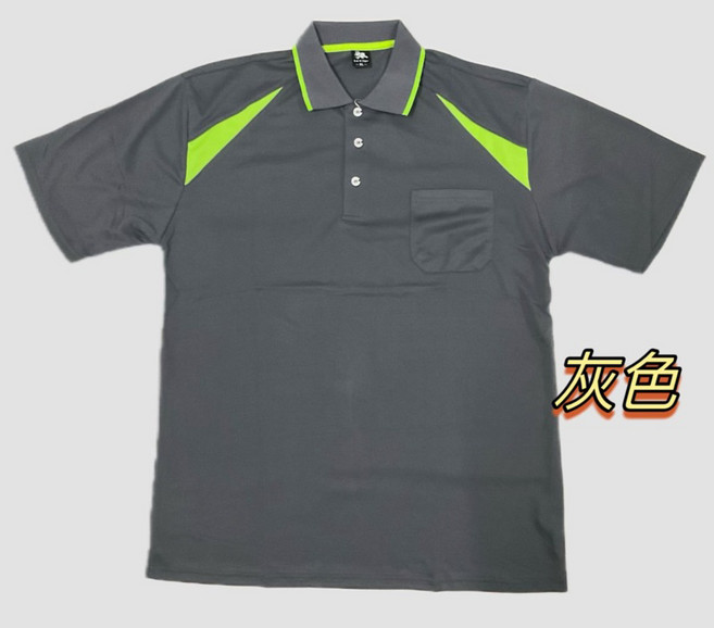 大國度 短袖 口袋 剪接吸濕排汗POLO衫 工作服 團體制服, 灰色,L