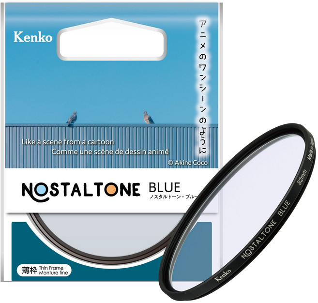 겐코 NOSTALTONE Blue 소프트 렌즈 필터 67mm, 1개