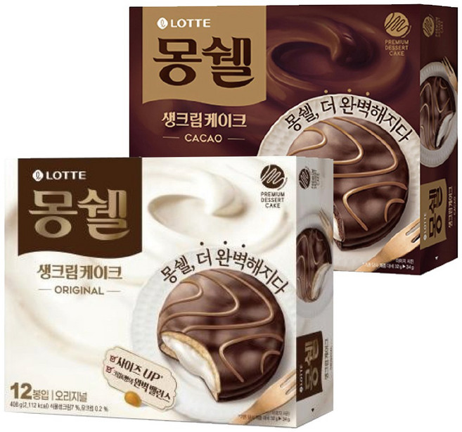 롯데 몽쉘 카카오 오리지널, 408g, 2개