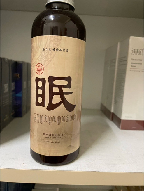 香兒店 草本足浴液 500ML, 1個, 益眠款,2027.03.24