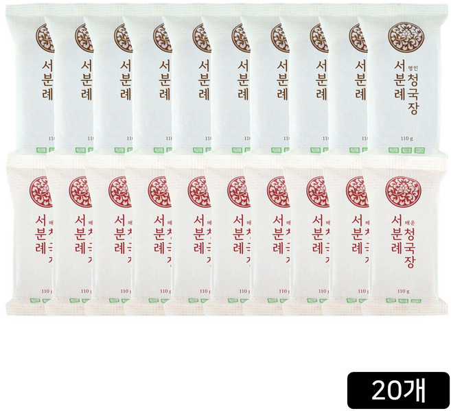 서일농원 서분례 명인 청국장 총 24팩(기본청국장 110g*12팩 + 매운청국장 110g*12팩), 110g, 20개