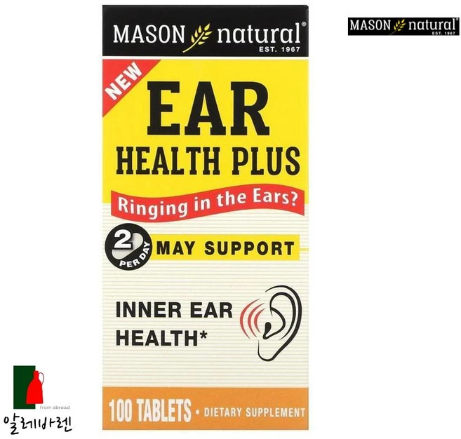 Mason Natural 이어 헬스 플러스 100정 칼슘 비타민C 판토텐산 콜린 이노시톨, 1개 - 쿠팡